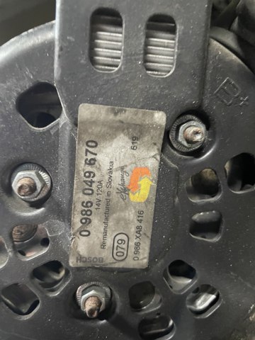 Генератор 0986049670 BOSCH