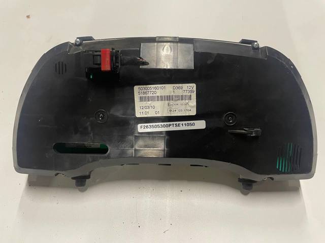 51867720 FIAT купить в Киев