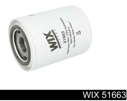 51663 WIX Фильтр гидравлической системы купить в Харьков