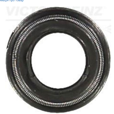 702314700 VICTOR REINZ Сальники клапанов купить в Ирпень
