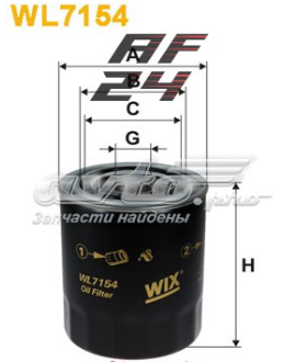 WL7154WIX купить Винница