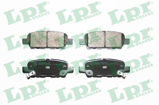 LPR 05P1839 Задние тормозные колодки в наличии Сумы