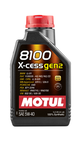 MOTUL 109774 Моторное масло в наличии Днепр
