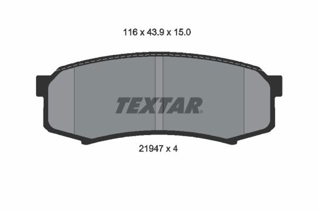 2194701 TEXTAR Колодки тормозные задние дисковые купить в Черкассы