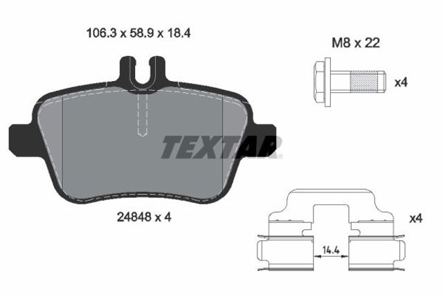 2484801 TEXTAR Колодки тормозные задние дисковые купить в Полтава