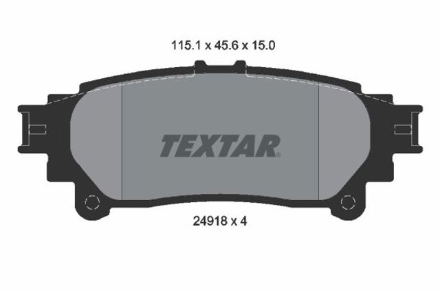 TEXTAR 2491801 Задние тормозные колодки в наличии Каменское