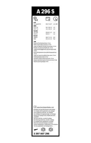3397007296 BOSCH Щетка-дворник лобового стекла, комплект из 2 шт. купить в Сумы