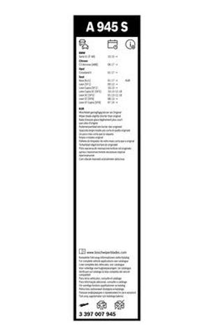 3397007945 BOSCH Щетки стеклоочистителя купить в Харьков