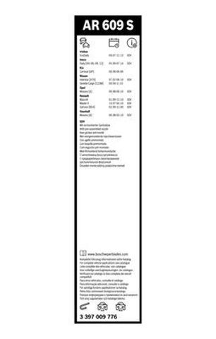 3397009776 BOSCH Щетка-дворник лобового стекла, комплект из 2 шт. купить в Каменское