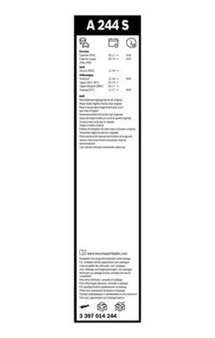 3397014244 BOSCH Щетки стеклоочистителя купить в Киев