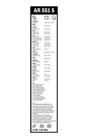 BOSCH 3397118905 Щетка-дворник лобового стекла, комплект из 2 шт. в наличии Киев