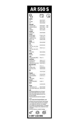 BOSCH 3397118906 Щетка-дворник лобового стекла, комплект из 2 шт. в наличии Кривой Рог