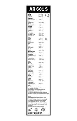 BOSCH 3397118907 Щетки стеклоочистителя в наличии Николаев