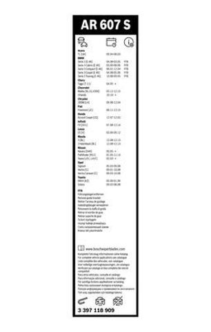 3397118909 BOSCH Щетка-дворник лобового стекла, комплект из 2 шт. купить в Днепр