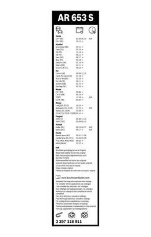 BOSCH 3397118911 Щетки стеклоочистителя в наличии Запорожье