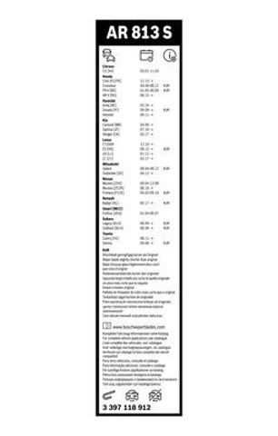 3397118912 BOSCH Щетка-дворник лобового стекла, комплект из 2 шт. купить в Ирпень