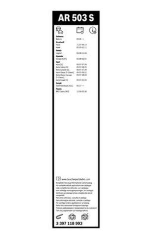 3397118993 BOSCH Щетка-дворник лобового стекла, комплект из 2 шт. купить в Ровно
