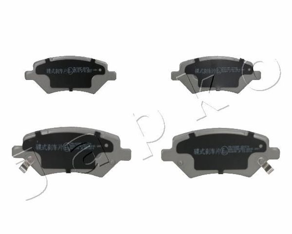 50022 Колодки тормозные передние дисковые купить Винница