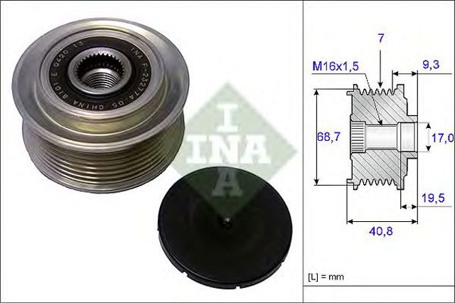 INA 535007910 Шкив генератора в наличии Николаев