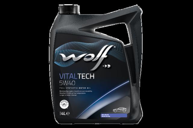 Автомасло 8311192 WOLF