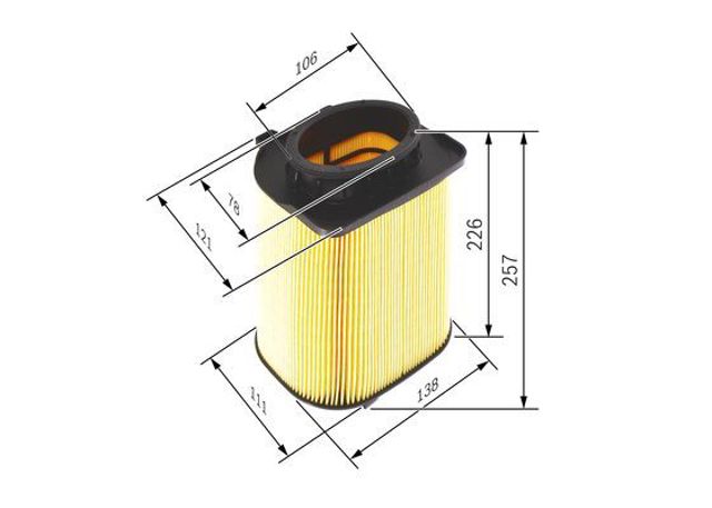 F026400480 BOSCH Фильтр воздушный купить в Хмельницкий