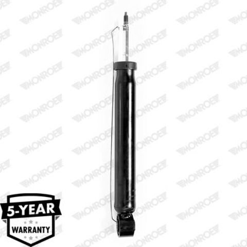 MONROE G1057 Амортизатор задний в наличии Запорожье