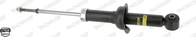 MONROE G1321 Амортизатор задний в наличии Львов