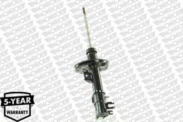 G7306 Амортизатор передний левый купить Тернополь