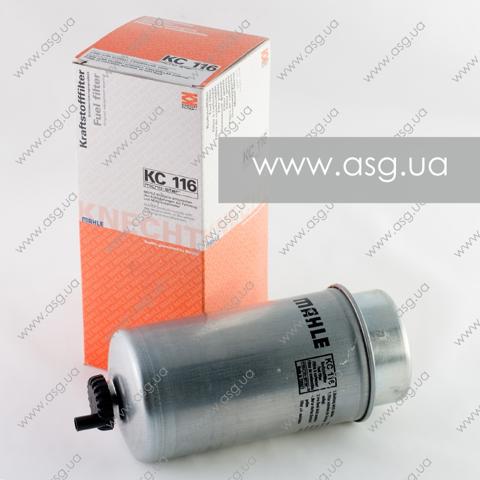 MAHLE KC116 Топливный фильтр в наличии Украина