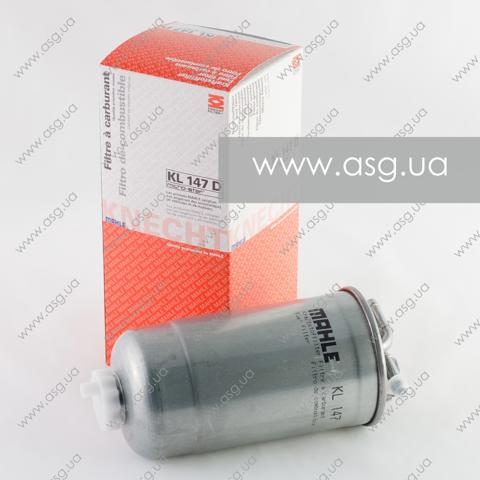 KL147D Фильтр топливный купить Хмельницкий