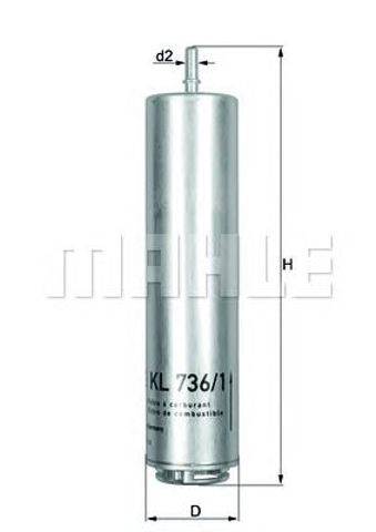 MAHLE KL7361D Фильтр топливный в наличии Кривой Рог