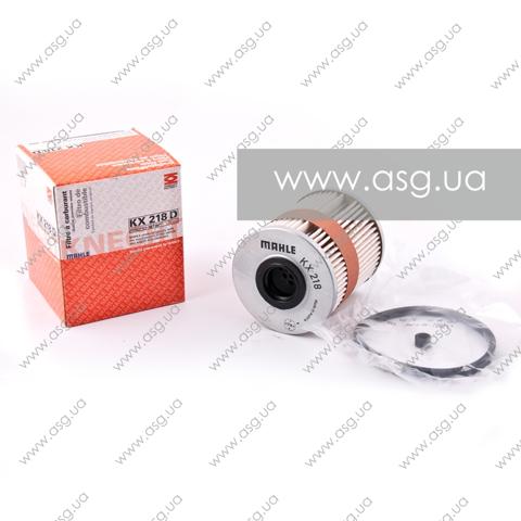 KX218D Топливный фильтр купить Черкассы