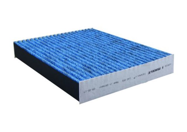 MAHLE LAO855 Фильтр салона в наличии Тернополь