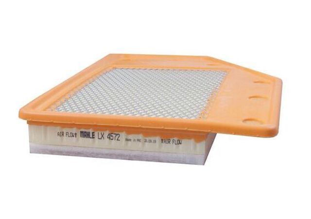 MAHLE LX4572 Фильтр воздушный в наличии Кривой Рог