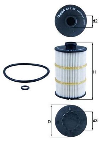 MAHLE OX1123D Масляный фильтр в наличии Львов