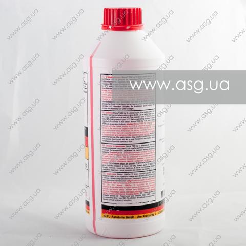 P999G12 HEPU Антифриз купить в Николаев