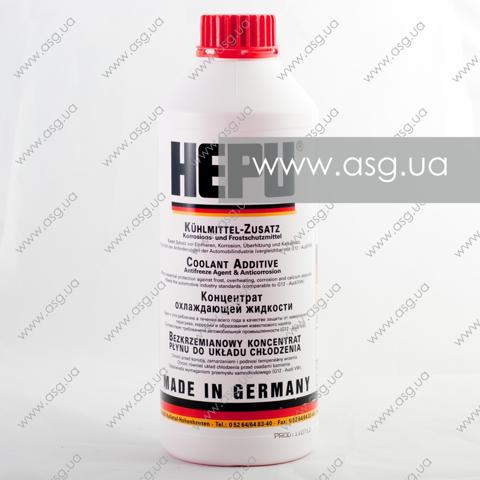 P999G12 Антифриз купить Черкассы