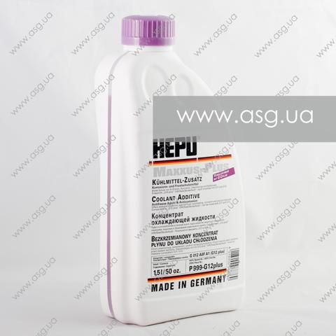 HEPU P999G12PLUS Антифриз в наличии Черкассы