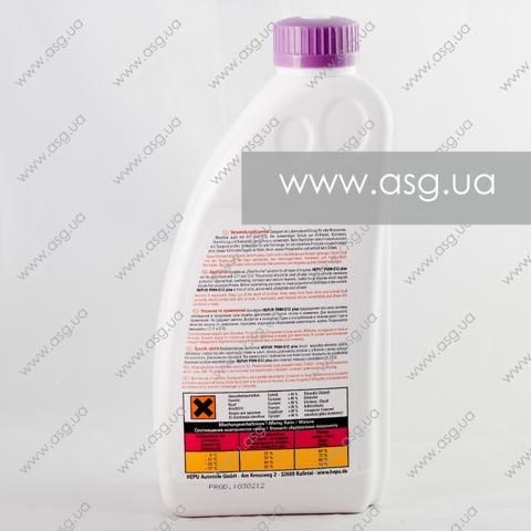 P999G12PLUS HEPU Антифриз купить в Запорожье