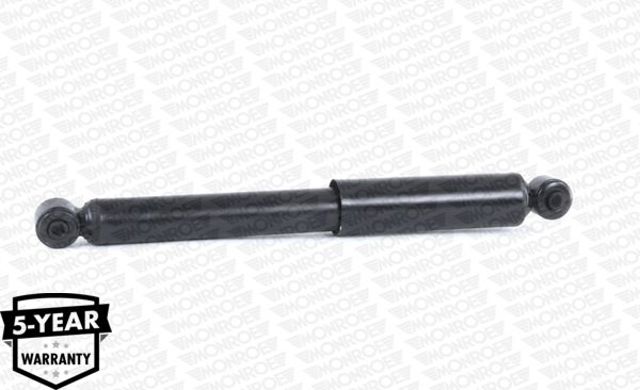 R2661 Амортизатор задний купить Ирпень
