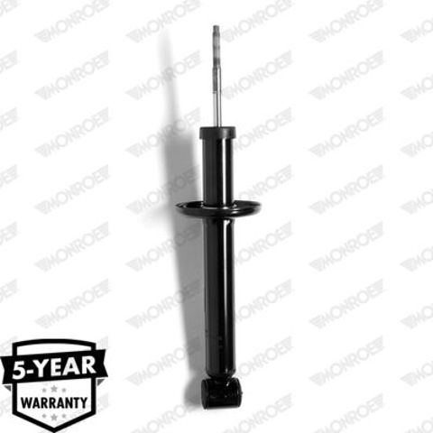 MONROE R3796 Амортизатор задний в наличии Хмельницкий