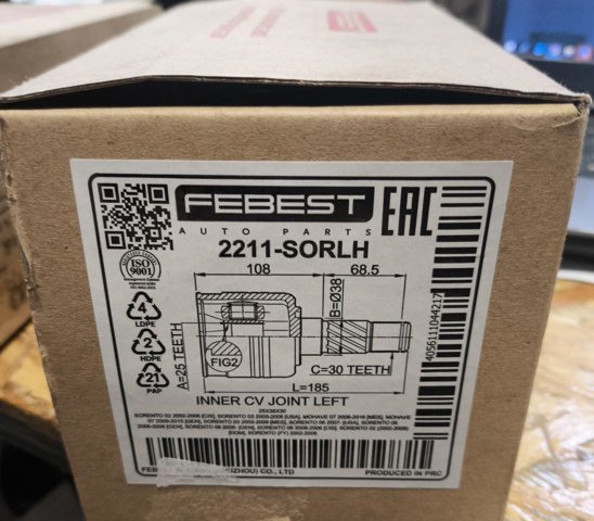 FEBEST 2211SORLH ШРУС внутренний передний левый в наличии Чернигов