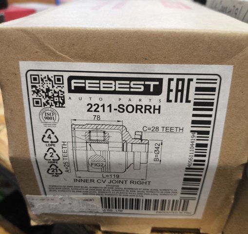 FEBEST 2211SORRH ШРУС внутренний правый в наличии Каменское
