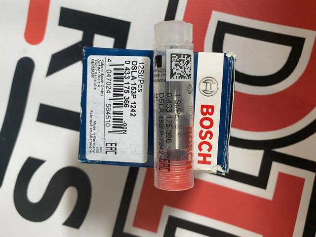 Распылитель дизельной форсунки DSLA153P1242 BOSCH
