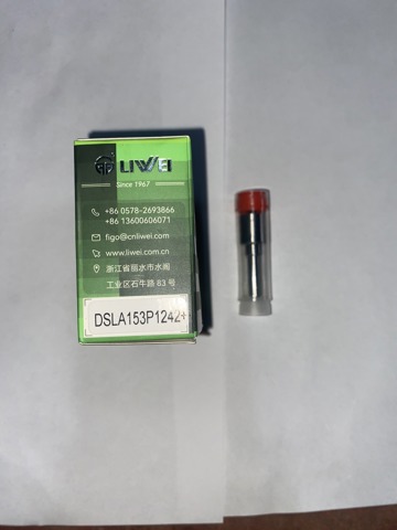 Распылитель дизельной форсунки DSLA154P1320 LIWEI