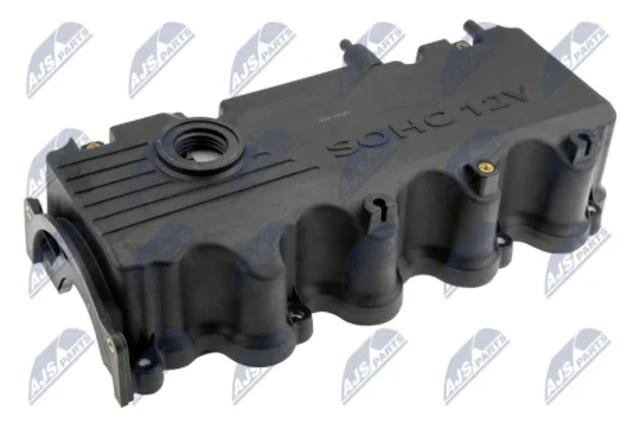 Крышка двигателя BPZHY500 NTY
