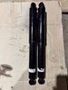 Амортизаторы задние 4162A482 MITSUBISHI