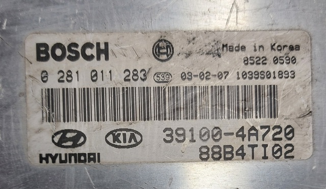 0281011283 HYUNDAI Модуль управления (ЭБУ) двигателем купить в Павлоград