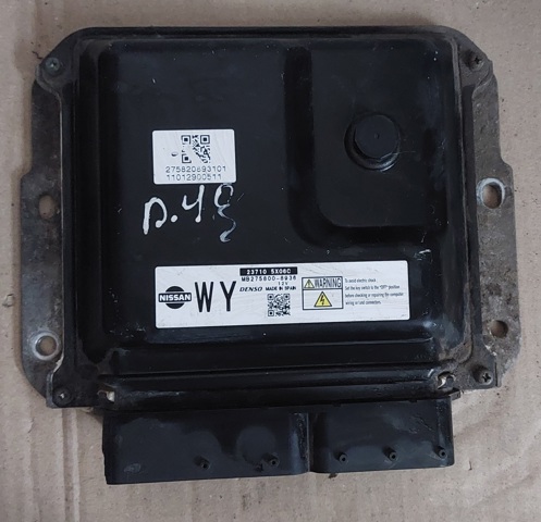 237105X06C NISSAN Модуль управления (ЭБУ) двигателем купить в Чернигов