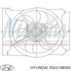 Крыльчатка радиатора охлаждения 2523138000 HYUNDAI